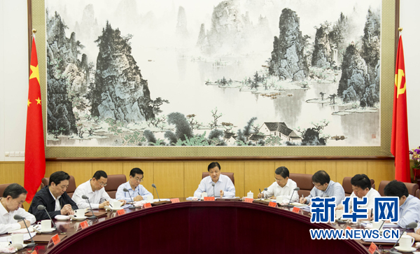 5月21日，中共中央政治局常委、中央党的群众路线教育实践活动领导小组组长刘云山在北京主持召开中央党的群众路线教育实践活动领导小组第一次全体会议。新华社记者 王晔 摄