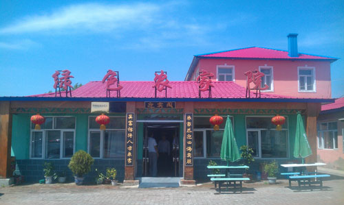 吴恩兰经营的农家院年收入20多万