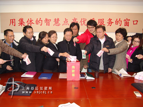记上海市社会文化管理处党支部:抓队伍 建机制