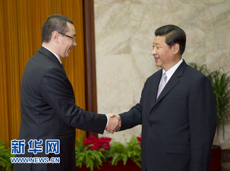 7月2日，国家主席习近平在北京人民大会堂会见来华出席中国－中东欧国家地方领导人会议的罗马尼亚总理蓬塔。记者 谢环驰 摄