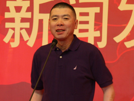 2014年中央电视台春节联欢晚会新闻发布会