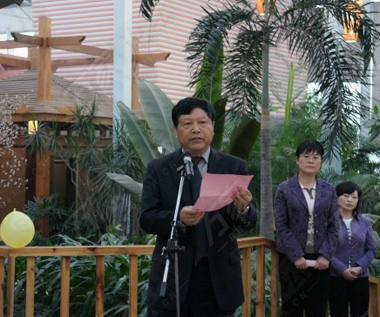 给予合肥市人大常委会原副主任郭超和黄山市委原常委,政法委书记汪