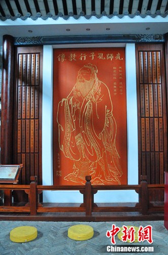 南宁孔庙崇圣祠中的孔子行教像。 <a target='_blank' href='http://www.chinanews.com/' ><p  align=