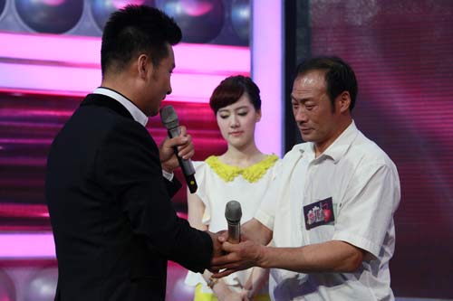 刘和刚为裸模父亲赵长永献歌