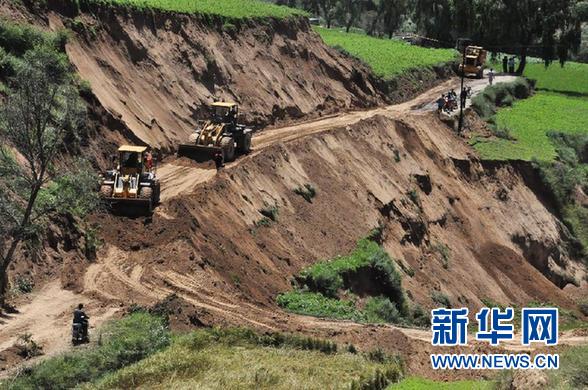 甘肃岷县漳县交界地震致12.3万人受灾89人死