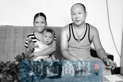 登录查看大图