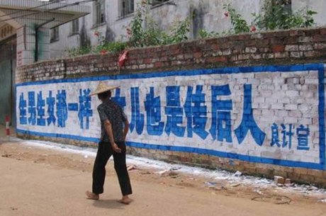 [视频]国家卫生计生委回应我国生育政策相关问