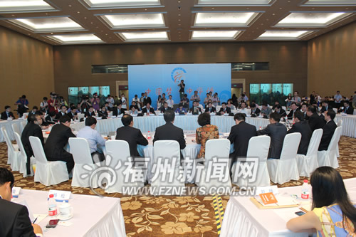 第五届两岸青年社团负责人圆桌会议在榕举行