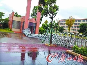 超强台风 尤特 袭击广东 八百打渔船远避到珠海