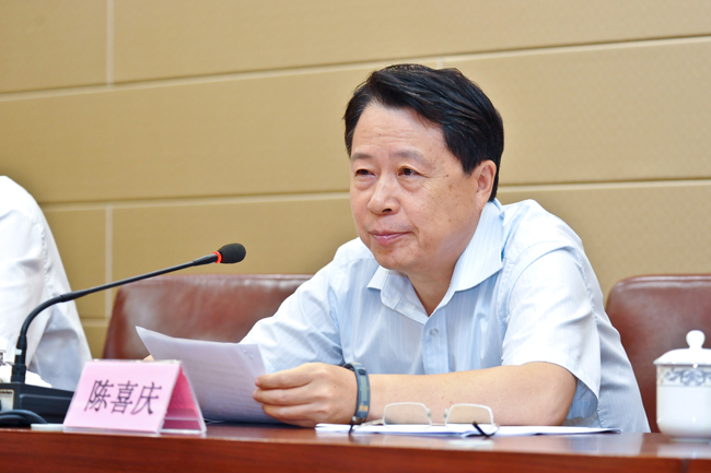 吴玉良出席中国注册税务师行业党委、中国注册