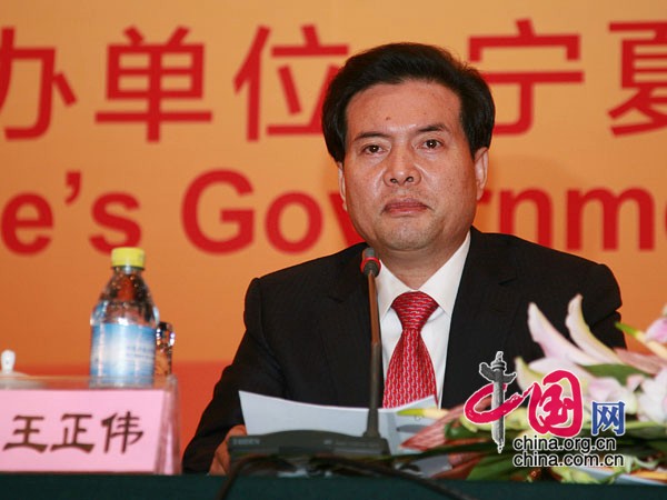 宁夏回族自治区主席王正伟。中国网 李佳 摄