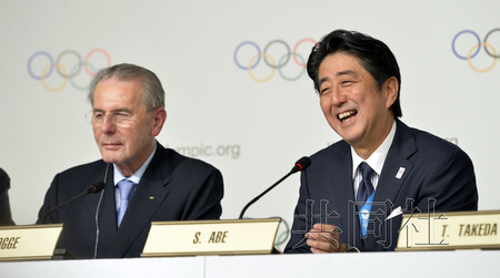 安倍称举办奥运会有助推动日本经济增长（图）
