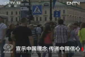 视频截图