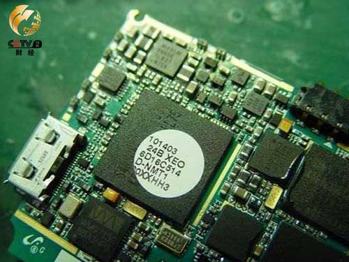 《经济半小时》 20131021 三星:绕不过去的字