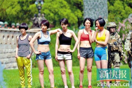 火凤凰》<em>女子特战队</em>性感装束突破(图) 综艺 央