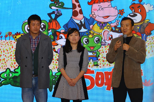 《蛙蛙学校》11月15日登陆央视少儿频道