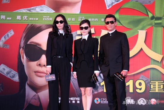 李小璐《私人订制》劫色 北京妞展媚功_综艺_