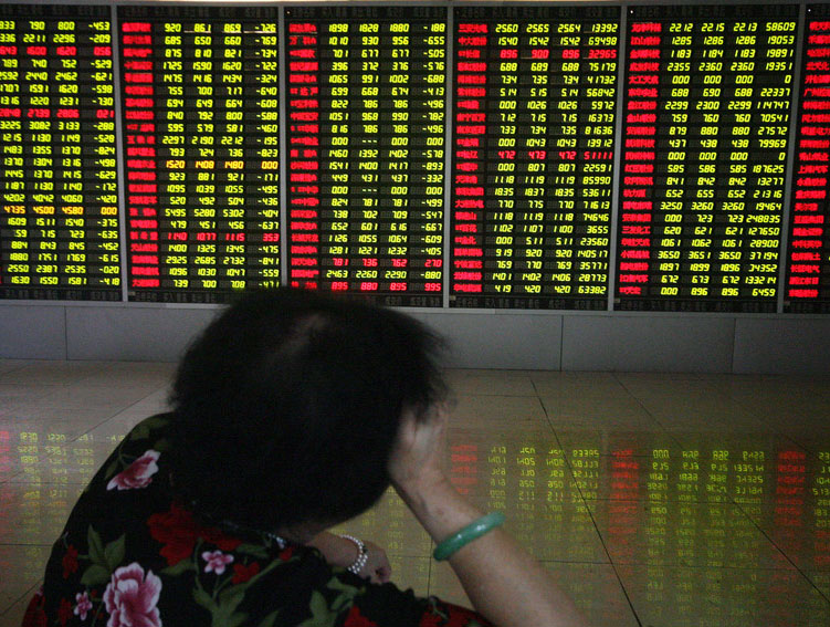 评论员:股票价格将更多由市场决定_新闻频道_