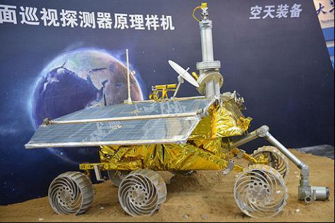 11月4日，“玉兔号”月球车原理样机亮相上海中国国际工业博览会。
