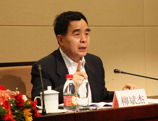 原新闻出版总署署长柳斌杰