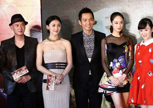 《天龙八部》在京举行开播盛典 众主创结义江