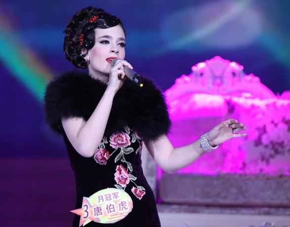 星光大道》2013年年分赛第一场选手介绍_综艺