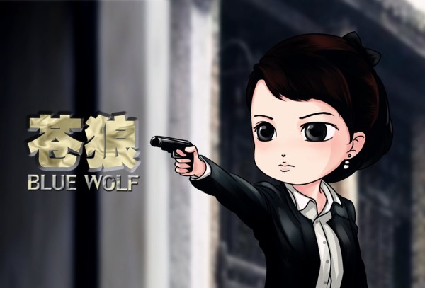 吴婷 由梦舟文化出品,潘泰名、章雯淇、吴承轩和毛俊杰等主演的《雪豹》三部曲之《苍狼》上周末在四川卫视圆满收官。该剧以中共特工陈天放在国民党军队中的潜伏过程为主线,再现了从抗战到内战的烽火硝烟。自开播以来,《苍狼》的收视与口碑便节节上升,延续了《雪豹》与《黑狐》的高人气。虽然三部曲圆满收官,但《新雪豹》将在新一年传承前辈热血,将精彩接力延续。 《苍狼》圆满收官成功要素揭秘 一个引人入胜的故事离不开情节的环环相扣和人物的推波助澜,一部口碑与收视齐升的电视剧离不开台前的努力和幕后的辛勤。《苍狼
