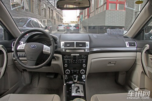 华西村人均收入_央视人均月薪8千(3)