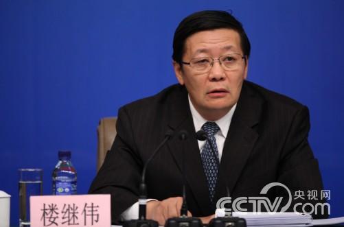 财政部长楼继伟答记者问