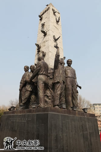 潍县集中营纪念雕像