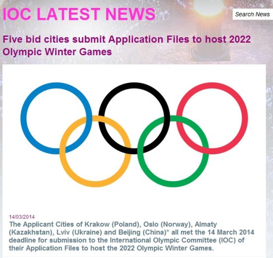 奥委会公布2022冬奥申办城市 北京在列PK4大对手