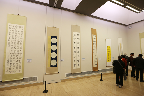 第六届上元雅集"友谊奖"书法展开幕