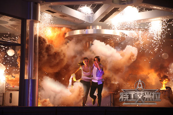 许绍洋新片《<em>特工艾米拉</em>》气势磅薄 4月上映(