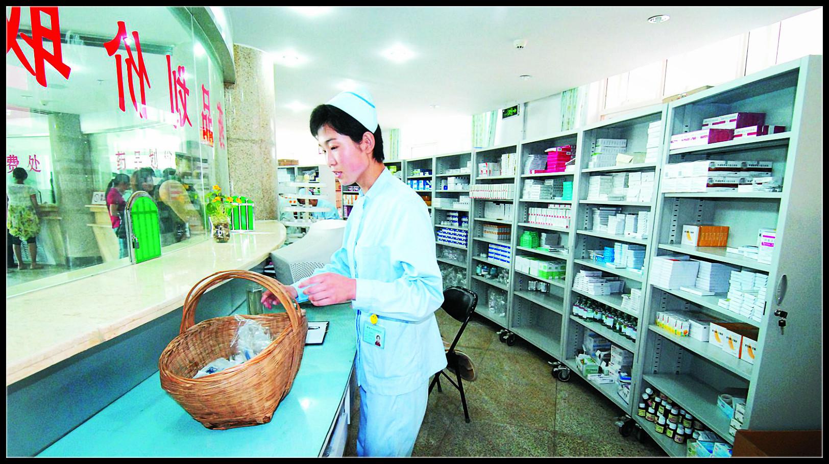 静脉输液_中国人均输液量(3)