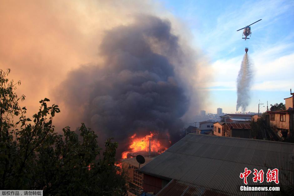 Al menos 16 muertos en un incendio en Valparaíso