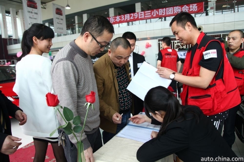 中华网东风本田蓉城购车第四季完美收官