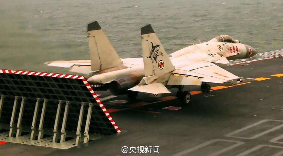 China publica video oficial de entrenamiento de aviones de combate J15