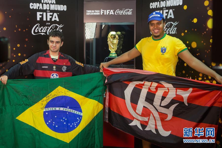 Trofeo de la Copa del mundo regresa a Brasil
