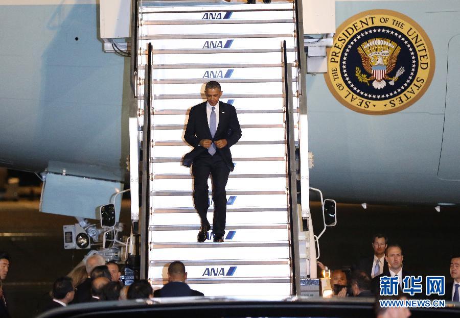 Obama llega a Tokio para comenzar  su visita  asiática