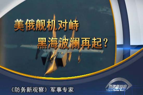 视频截图