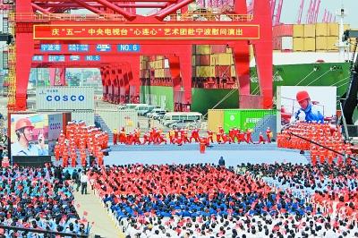 中央电视台“心连心”艺术团简介_综艺_央视网(cctv.com)