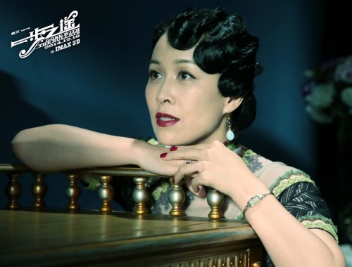 《一步之遥》那英陶虹变北洋名媛(图)_综艺_央