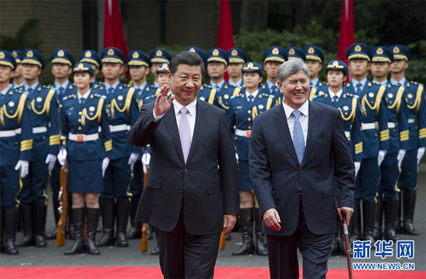 Les deux présidents se rencontrent à Shanghai