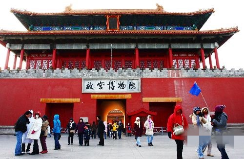 单霁翔:故宫藏品有180多万件 全部展完需百年_书画_央视网(cctv.com)