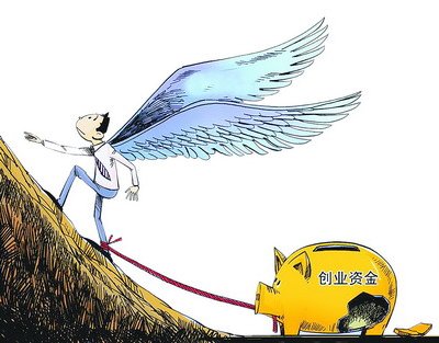 厦农村青年创业可申请贴息贷款 10万以上贴息