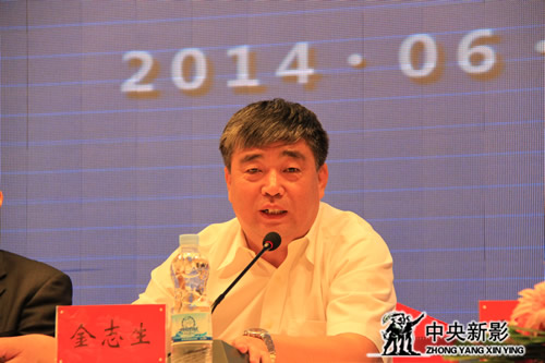 沈北新区区长金志生