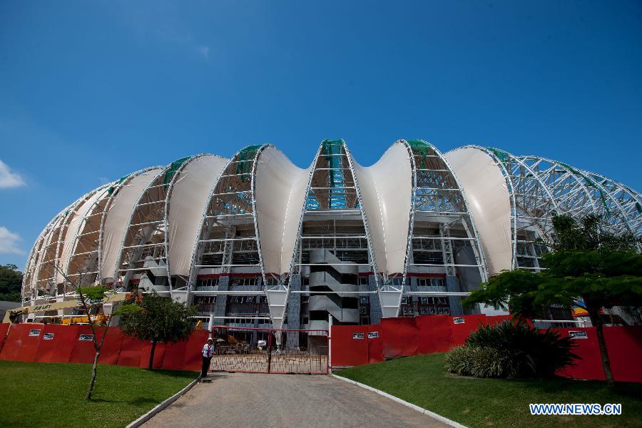 стадионов чемпионата мира 2014 года