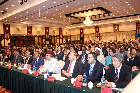 افتتاح الدورة الأولى لمنتدى المدن الصينية والعربية في مدينة تشيوانتشو الصينية