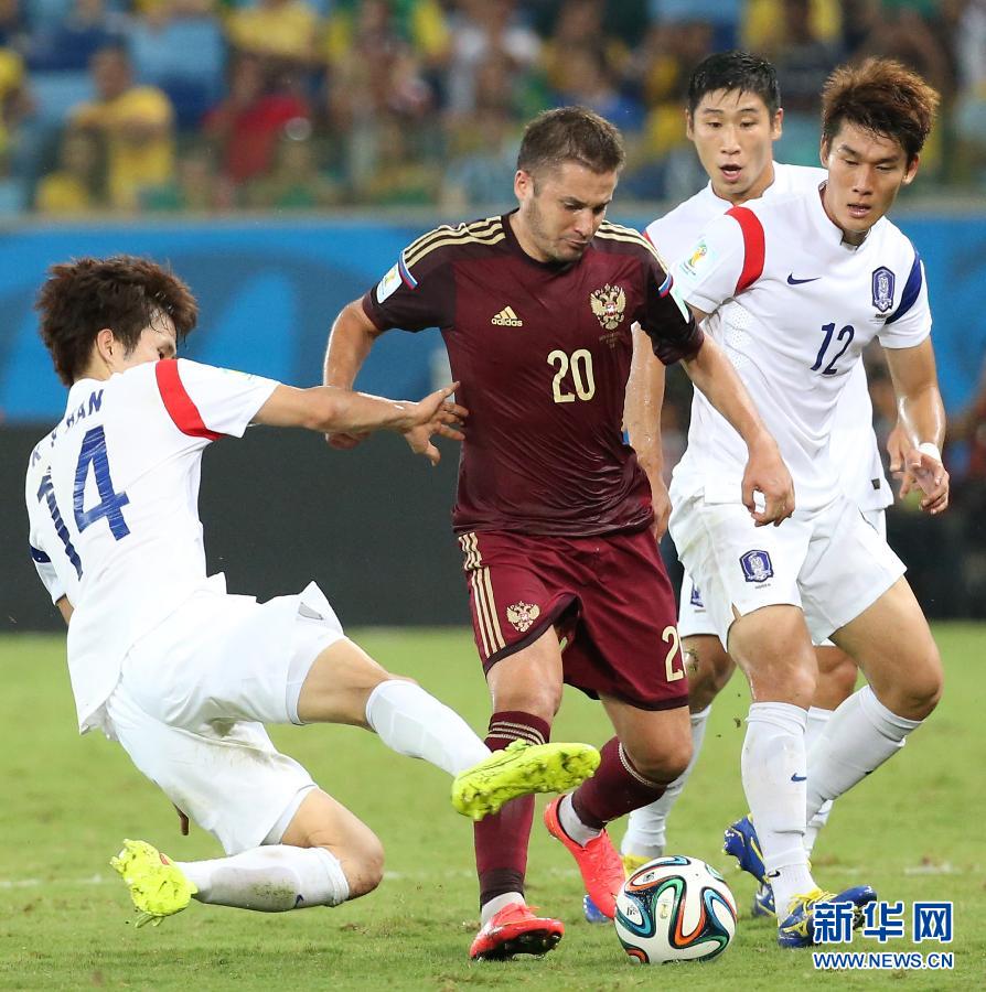 Сборная России сыграла вничью с командой Республики Корея 