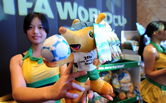 Чемпионат мира по футболу привлек интерес китайских предпринимателей к бразильскому рынку 